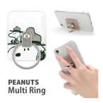 スマホリング スヌーピー ピーナッツ リングスタンド 落下防止 sng-771a