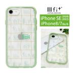 ショッピングiphone se ケース iPhone SE ケース 第3世代 第2世代 スヌーピー ピーナッツ IIIIfit Clear iPhone8 iPhone7 ケース クリア ハイブリッドケース sngg-22a