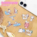  Peanuts bubble pop.... цельный наклейка стикер Bubble pop sngg-235