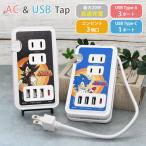 AC ответвление USB Sonic * The * Hedgehog USB порт имеется розетка 3.Type-C порт USB порт ss-07