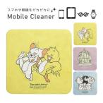  мобильный очиститель Cross Tom . Jerry Tom jelitmj-230