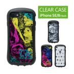 iPhone SE �P�[�X ��2���� ��3���� �_���_�_�� �N���A iPhone8 iPhone7 �A�C�t�H��SE2 iPhoneSE ��3���� ����@bdnd-01