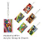 ショッピングレジェンダリー ストラップ アクリル ナムコレジェンダリー アクリルチャーム モバイル 携帯 スマホ クリア 透明 キーホルダー かわいい アクセサリー bnl-02