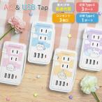 AC ответвление usb....USB порт имеется розетка 3.Type-C Type-A USB порт модель C модель A зарядное устройство разветвитель зарядка ответвление ck-80