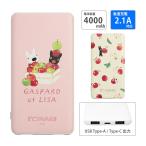  мобильный аккумулятор iPhone маленький размер 4000mAh USB Lisa . газ жемчуг Type-C зарядное устройство 2.1A смартфон зарядное устройство внезапный скорость зарядка смартфон cos-168