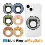 смартфон кольцо MagSafe соответствует Disney кольцо подставка кружка safe iPhone15 iPhone14 iPhone13 герой магнит смартфон подставка 