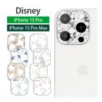  камера покрытие iPhone15Pro iPhone15Pro Max стекло Disney камера плёнка iPhne14 pro 14 Pro max dng-173