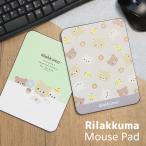  Rilakkuma коврик для мыши твердый модель герой персональный компьютер работа . чуть более оставаясь дома Work симпатичный 