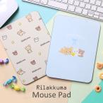  Rilakkuma коллекционный коврик для мыши твердый модель grc-420