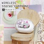 エスターバニー ワイヤレスイヤホン Bluetooth 5.3 Esther Bunny iPhone Android キャラクター グッズ かわいい 高音質 ハンズフリー通話 マイク付き keb-13a