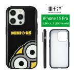 iPhone 15 Pro ケース 怪盗グルー ミニオンズシリーズ IIIIfit iPhone15 pro アイフォン15 プロ カバー mini-450a