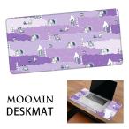  настольный коврик 30cm×60cm оптическая мышь соответствует Moomin SNOWY WAY HOME mmn-277pu