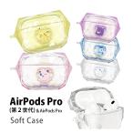 ショッピングairpods pro airpods pro 第2世代 ケース ポケットモンスター ソフトケース クリアケース ジェムケース ポケモン poke-827