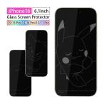 iPhone16 iPhone16e 1