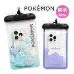  смартфон сумка водонепроницаемый сумка Pocket Monster Pokemon IPX6 смартфон водонепроницаемый кейс iPhone Android Pokemon товары ванна море бассейн лето путешествие отдых 