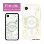 iPhone16e ケース ポケットモン