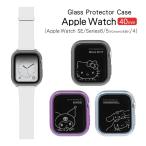 Apple Watch 40mm покрытие Sanrio герой z протектор кейс рама тонировка стёкол пленкой sang-429
