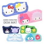  настольный коврик герой Sanrio da ikatto Hello Kitty скольжение прекращение коврик для мыши настольный коврик симпатичный Kawai i персональный компьютер ребенок стол 