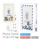 AC ответвление USB Tom . Jerry фоторамка type USB порт Tupe-C порт имеется модель C tmj-206