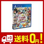 PlayStation4 - いただきストリート ドラゴンクエスト＆ファイナルファンタジー  PS4 ソフト Amazon.co.jp: 【PS4】いただきストリートドラゴンクエスト