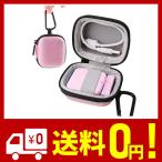 Yahoo! Yahoo!ショッピング(ヤフー ショッピング)用の ビーサイズ GPS BoT 第2世代 AIみまもりロボット/みもり GPS/IoTBank まもサーチ GPS 位置情報 保護 キャリングケース