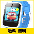 キッズ 腕時計 スマートウォッチ 色: ブルー 子供用 smart watch for kids 腕時計 女の子 男の子 キッズスマートウォッチ キッ