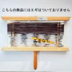 （エギなし）アオリイカ曳型仕掛け50 鳥山漁具 トローリング仕掛け