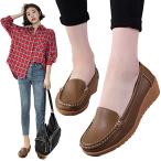 kisos(KISSOS) Loafer обувь для вождения туфли без застежки женский Flat casual женская обувь 