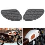  мотоцикл мотоцикл подушка бака колено рукоятка боковой протектор custom Yamaha Suzuki универсальный левый и правый в комплекте ( серый )