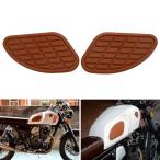  мотоцикл мотоцикл подушка бака колено рукоятка боковой протектор custom Yamaha Suzuki универсальный левый и правый в комплекте ( светло-коричневый )