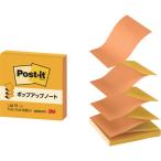 3M post *ito pop up Note изменение содержания для 3 цвет . цвет 654POP-OVY