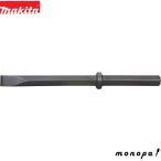  Makita Makita холодный chizeru( паз порез ., угол . для ) 28-410 A-21375