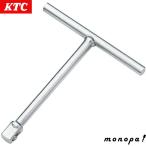 KTC Kyoto механизм инструмент AB-53 Kyoto механизм инструмент бесплатная доставка 