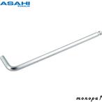 ASH 旭金属工業 キャッチャーレンチ5ｍｍ AQK0500