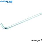 ASH 旭金属工業 キャッチャーレンチ8ｍｍ AQK0800