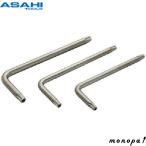 ASH 旭金属工業 ヘックスローブL型レンチT-10 ATX010