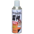 AZ супер мощный этикетка отдирание . бог 420ml 951