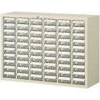 ホーザン HOZAN パーツキャビネット 