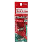 SK11 шланг частота весь из нержавеющей стали B15-23AS2 шланг. затянуть установка 