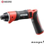京セラ Kyocera 旧リョービ 充電式ドライバードリル 3.6V BD-361 送料無料