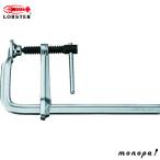  Lobb Tec s( креветка ) тиски рукоятка-перекладина стандарт type BM3512A BM3512A