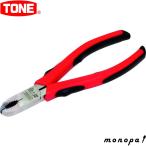  тон TONE. винт плоскогубцы ( Master Grip модель ) BNP-175G бесплатная доставка 