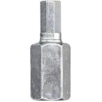  Bosch миксер лезвие адаптор мешалка для 2608000893