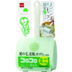 ni Tom zko Logo ro Mini living для лента 80mm ширина ×90.C0060