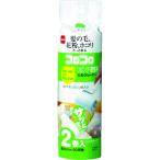 ni Tom zko Logo ro Mini living для запасной лента 2 шт входить лента 80mm ширина ×90.C0280