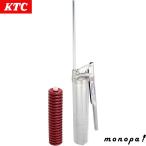 KTC Kyoto механизм инструмент CG400 смазка gun бесплатная доставка 