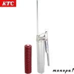KTC Kyoto механизм инструмент CG400 смазка gun бесплатная доставка 