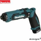 マキタ Makita DF012DSHX 充電式ペンドライバドリル 7.2V 8N・m 青 バッテリ2本・充電器・ケース付 セット ドリルドライバー