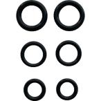  Bosch мойка высокого давления для уплотнительное кольцо 6 шт. комплект F016F04458
