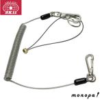 SK11 セフティコード Ｒ １ｋｇ SSC-1R 